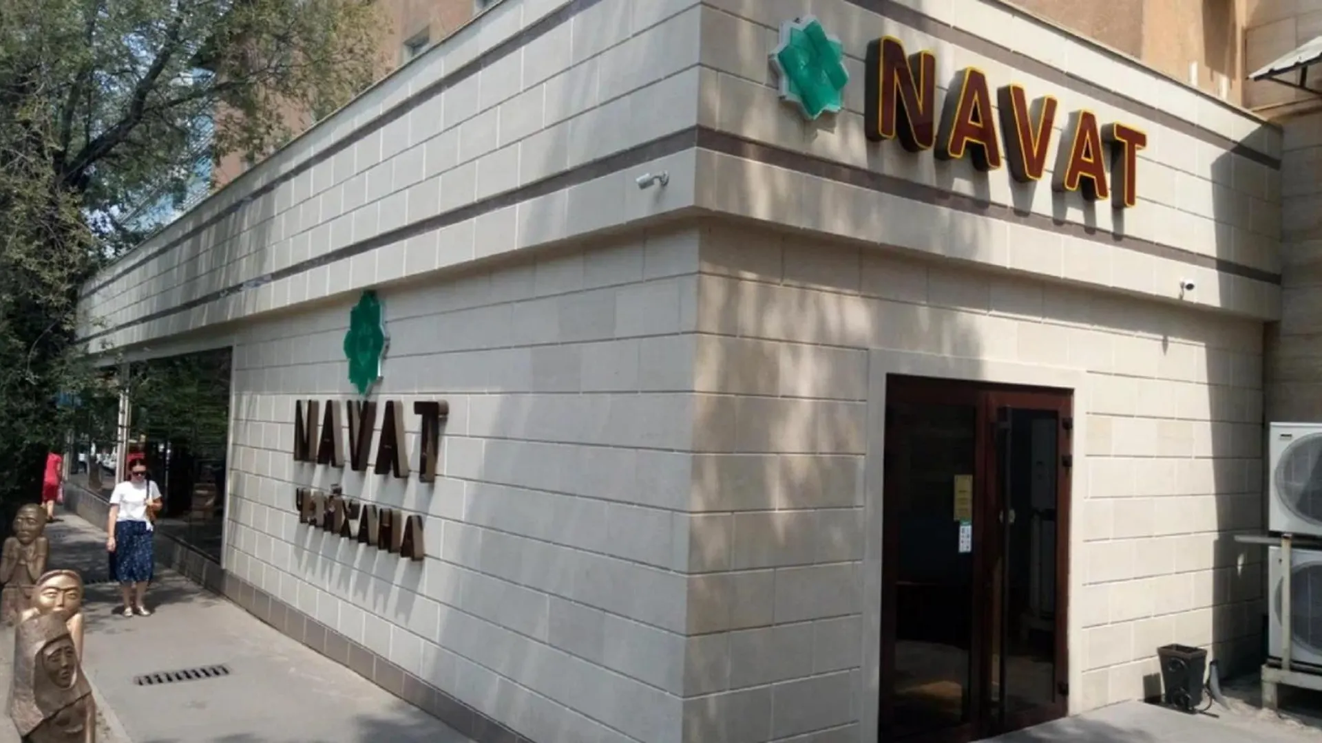 Appartamento Студия Оазис С Видом На Коктобе Almaty