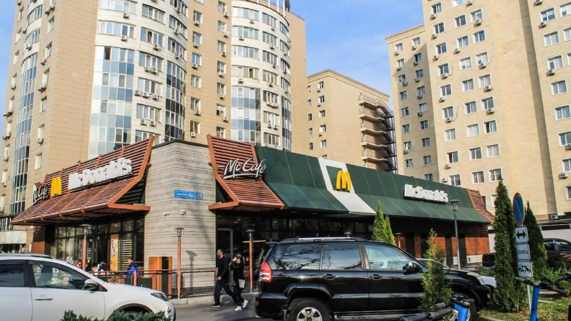 Студия Оазис С Видом На Коктобе Almaty